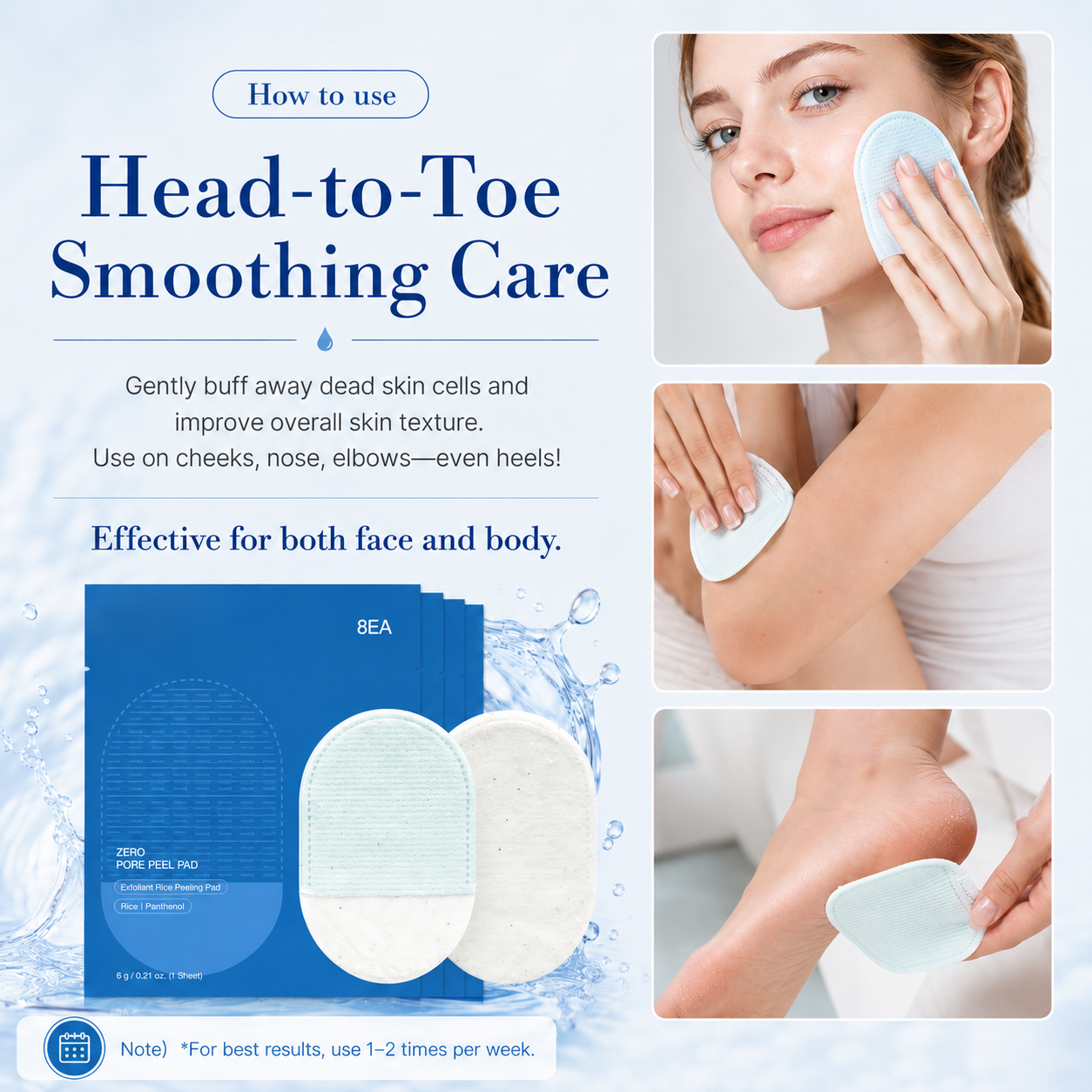 🩵Body Exfoliating Scrub Pads For Bumpy Flaky Skin 8 Pack🩵