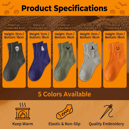 🎁Last Day Promotion 49% OFF🔥5‐Pair Cute Halloween Crew Socks – Pumpkin Ghost Cartoon Mid‐Calf Knit